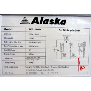 Tủ Đông ALASKA BCD-5068C