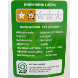 Nồi cơm điện Cuckoo 1.8 lít CRP-L1052F