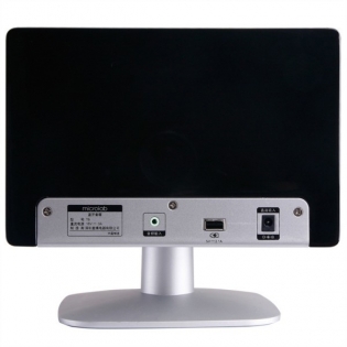 Loa Vi Tính MicroLab T-6 2.0