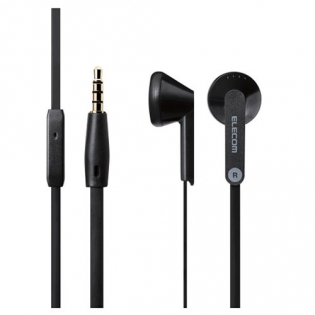 TAI NGHE ELECOM EHP-IN 100ABK-G (ĐEN)