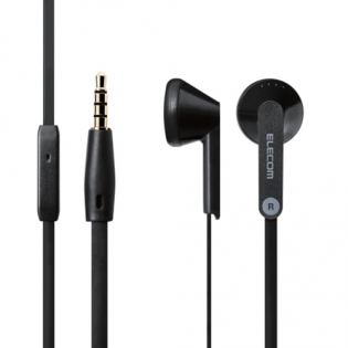 Tai Nghe Elecom EHP-IN100MBK-G (Đen)
