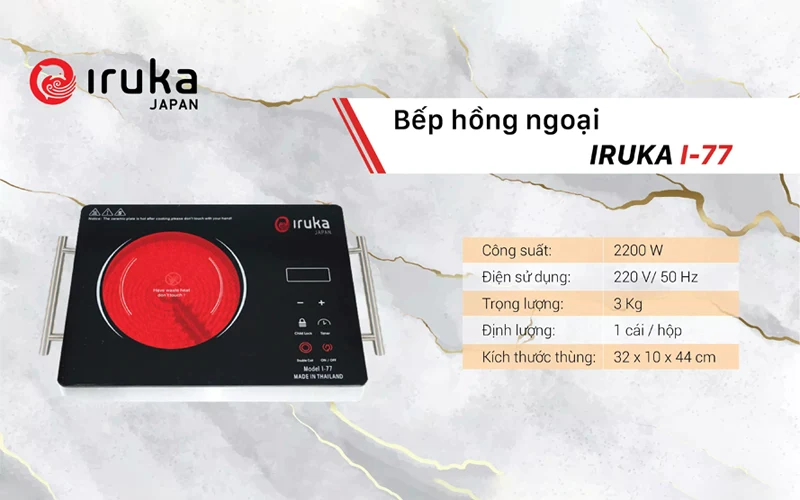 Bếp hồng ngoại Iruka I-77