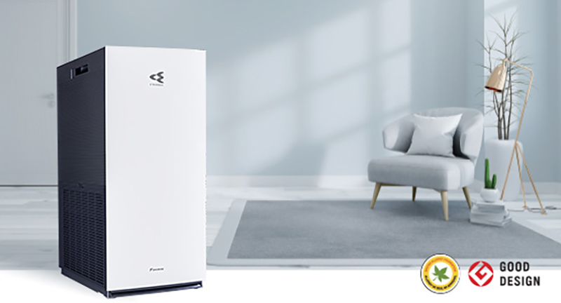 Máy lọc không khí Daikin MC80ZVM7