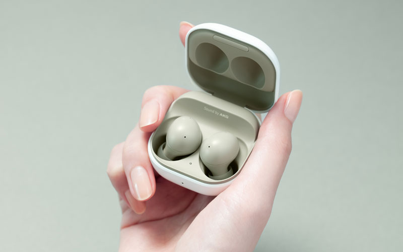 Tai nghe không dây Samsung Galaxy Buds 2 (Đen)