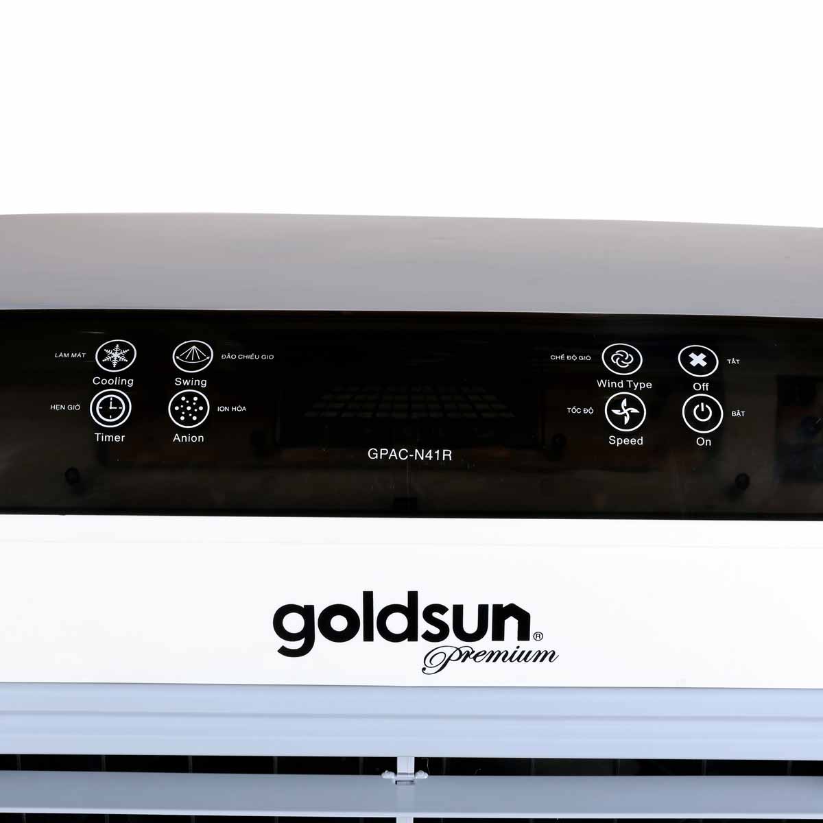 Quạt điều hòa Goldsun GPAC-N41R