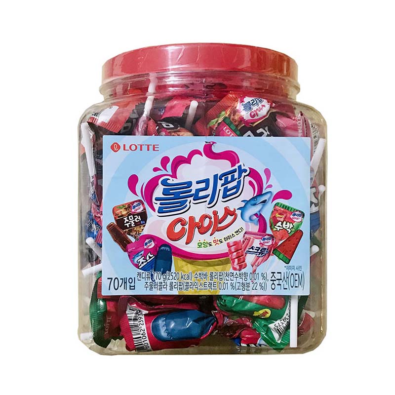 Kẹo mút LOLLIPOP ICE hiệu LOTTE 660G