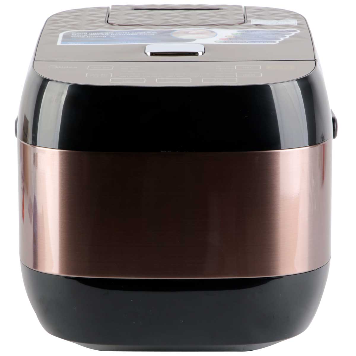 Nồi cơm điện Midea MB-FS5006