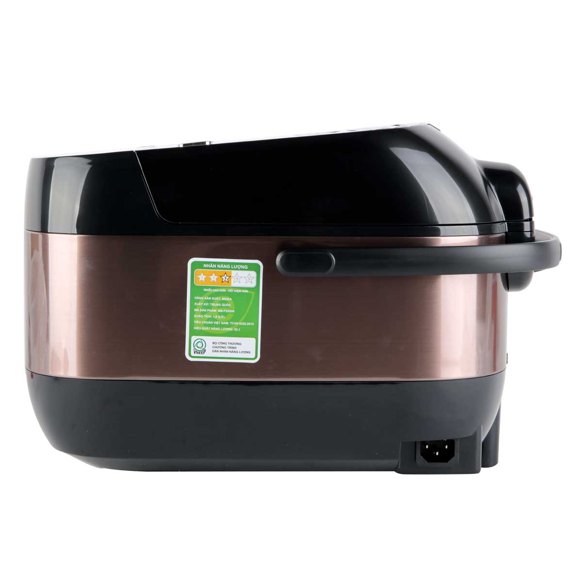 Nồi cơm điện Midea MB-FS5006