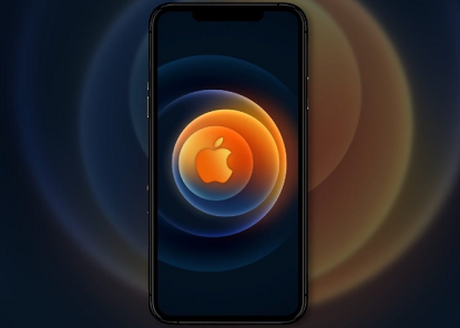 iPhone 12 sẽ ra mắt vào sự kiện tối nay - Siêu Thị Điện Máy Thiên Nam Hòa