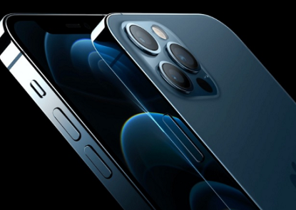 iPhone 12 Pro và iPhone 12 Pro Max trình làng: Chip A14 Bionic, hỗ trợ LiDAR và 5G - Siêu Thị Điện Máy Thiên Nam Hòa