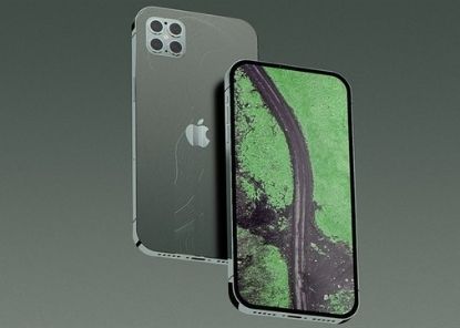 4 tính năng bậc nhất của chiếc điện thoại iPhone 12 Pro Max vừa được ra mắt - Siêu Thị Điện Máy Thiên Nam Hòa