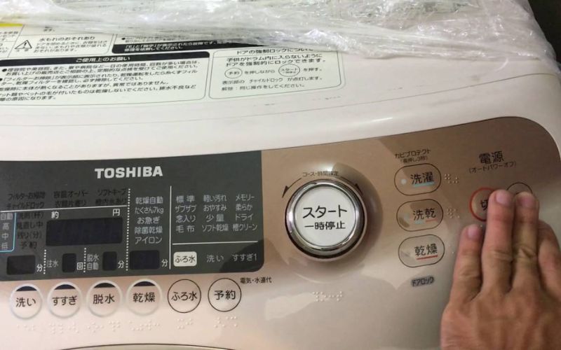 máy giặt toshiba