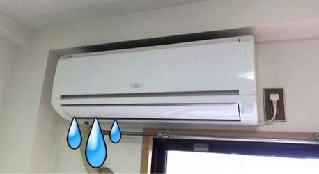Cách khắc phục máy lạnh bị chảy nước - Siêu Thị Điện máy Thiên Nam Hòa