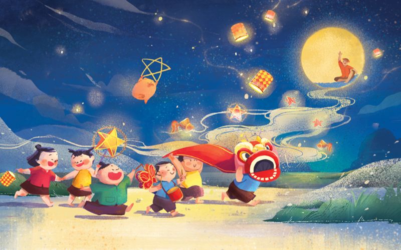 trung thu