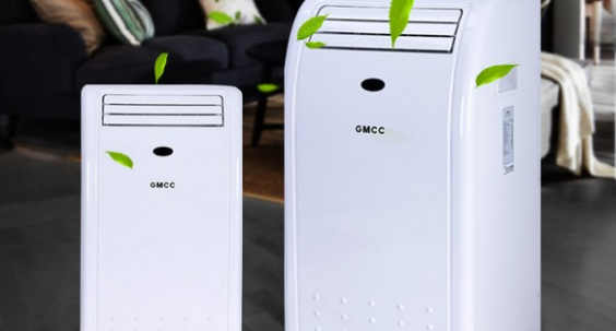 Sự khác biệt giữa máy lạnh mini và máy lạnh thường