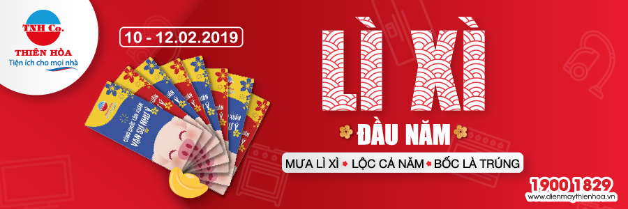 MƯA LÌ XÌ – LỘC CẢ NĂM – BỐC LÀ TRÚNG