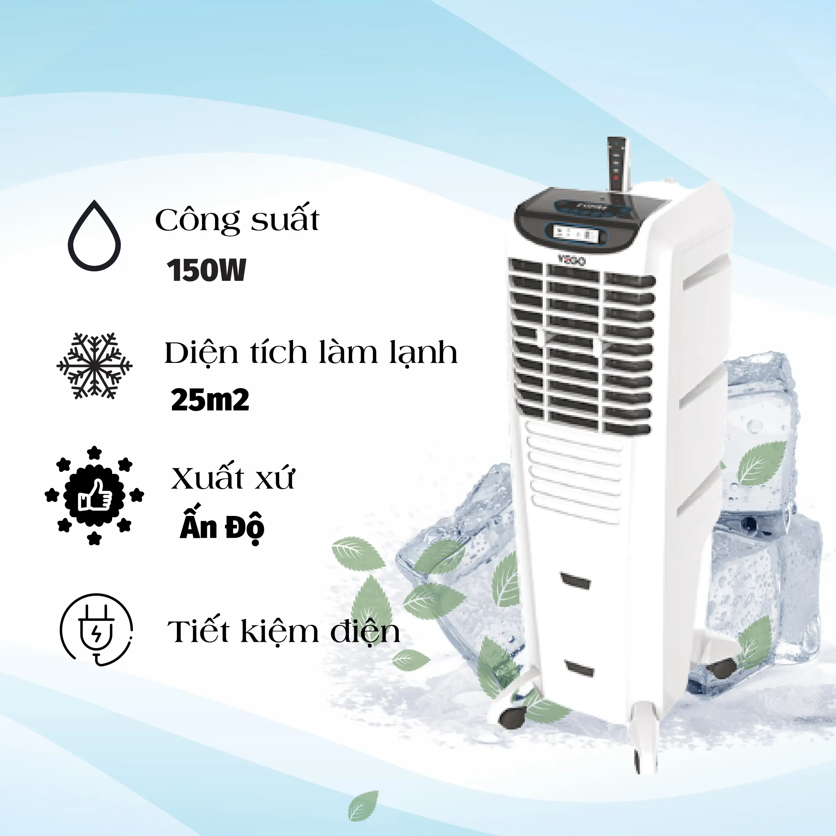 Quạt lạnh VEGO Empire 40I