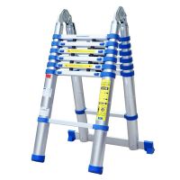 Thang nhôm Advindeq ADT707B