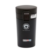 Bình giữ nhiệt Asvel 290 ml BIAV-3286DE1