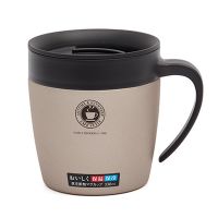 Cốc giữ nhiệt Asvel 330 ml COAV-3252VD1