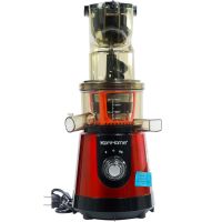 Máy ép trái cây Korihome JEK-644