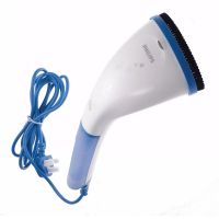 BÀN ỦI PHILIPS GC320