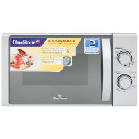 Lò vi sóng Bluestone 20 lít MOB-7716