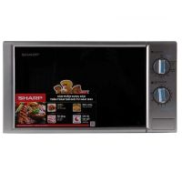 Lò vi sóng Sharp 20 lít R-G228VN-SL