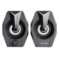 Loa vi tính Microlab B26/2.0