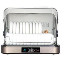 Máy sấy chén Hawonkoo DDH-202