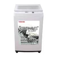 Máy giặt Toshiba 7 kg AW-K800AV (WW)