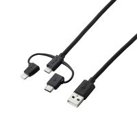 Cáp Elecom AMBLCAD12BK 3 TRONG 1 (1.2m) đen