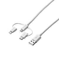 Cáp Elecom AMBLCAD12WK 3 TRONG 1 (1.2m) trắng