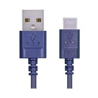 Cáp chuẩn C 1.2m Elecom MPA-ACXCL12NBU