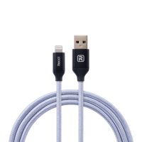 Cáp Recci Lightning Usb Velocity màu bạc
