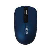 Chuột sạc không dây KONIG KR350B