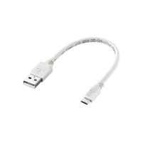 Dây cáp Miccrousb Elecom MPA-AMBC2U02WH