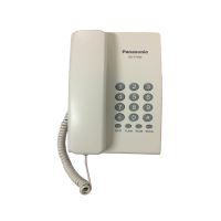 Điện Thoại Có Dây Panasonic KXT7700