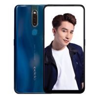 Điện Thoại Di Động OPPO F11 PRO 128GB Xanh