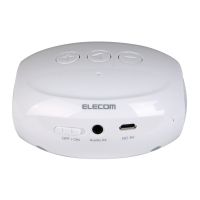 Loa bluetooth Elecom LBT-SPP20WH