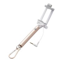 Gậy chụp hình Elecom P-SSYLGD (Vàng)