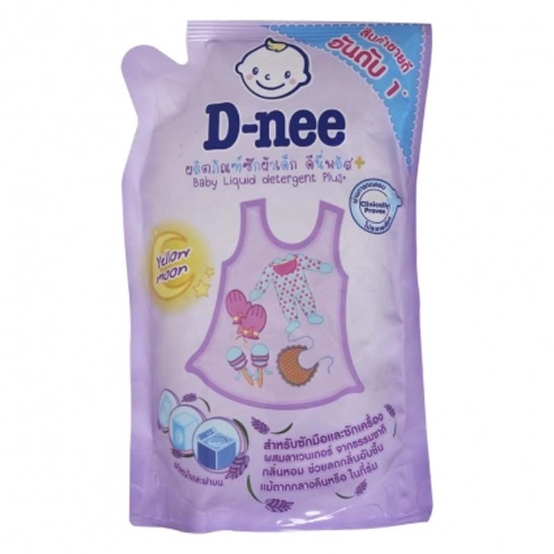 Nước giặt quần áo em bé D-NEE tím 600ml