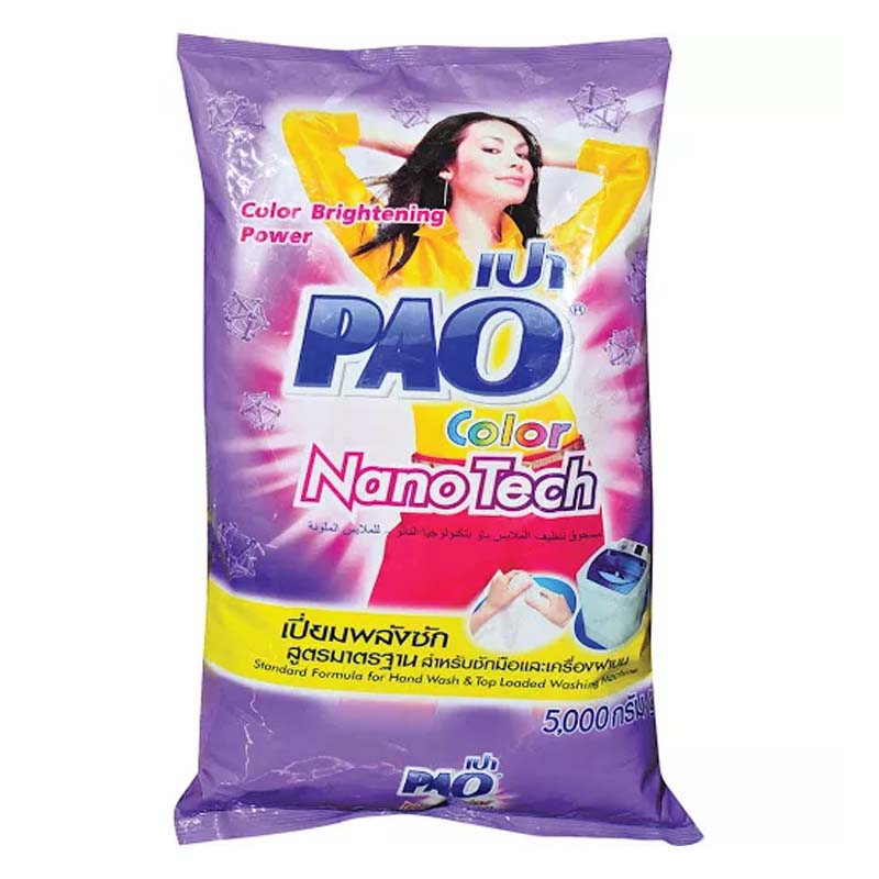 Bột giặt PAO 5KG tím