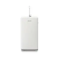 Máy lọc nước PHILIPS ADD8970 (RO)