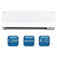 Máy Lạnh Daikin Inverter 1.5 HP ATKC35TAVMV