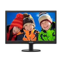 Màn hình máy tính LCD Philips 19.5inch 203V5LHSB2