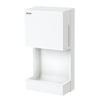Máy sấy tay Mitsubishi Electric JT-MC205JS-W-NE