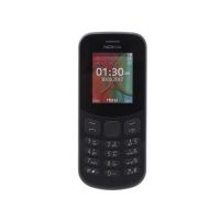 Nokia 130 Dual SIM Màu Đen