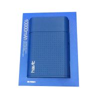 Pin Sạc Dự Phòng HAVIT MX-PB8001 (Xanh)