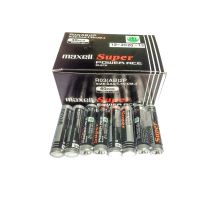 Pin Super ACE AA Maxell R03 (AB) 2P (Vĩ 2 viên)